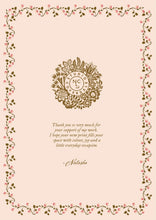Cottage Tendresse — A letter from the artist